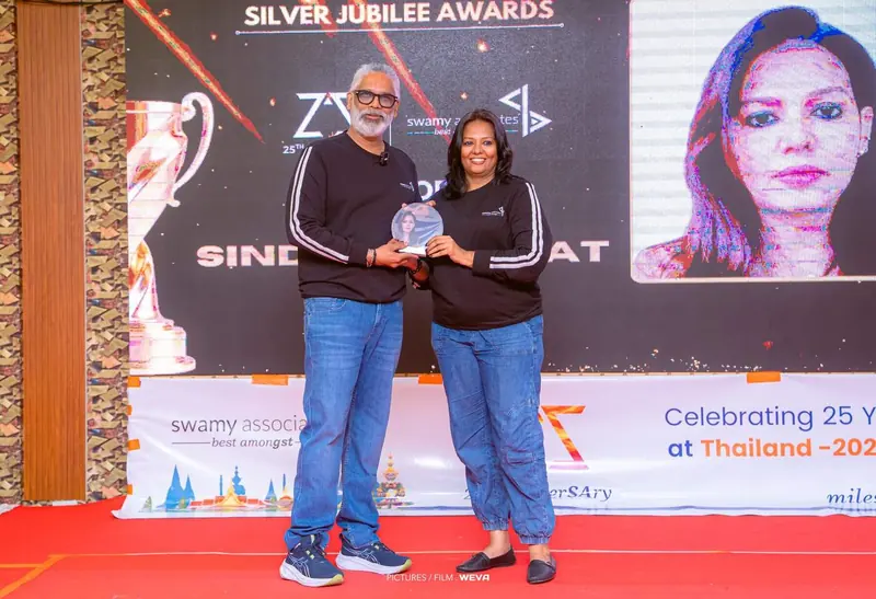 Silver Jubilee Awards
